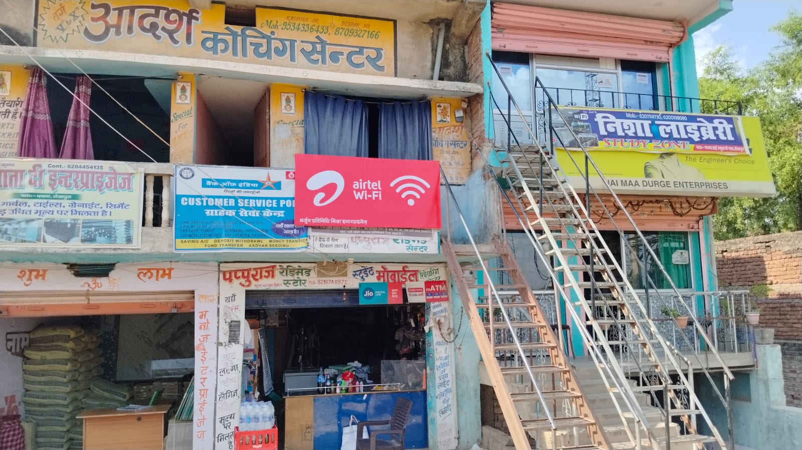 Flex Board Iron Framing